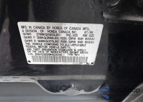 2009 Acura Mdx из США, поврежденный, VIN 2HNYD28219H523359